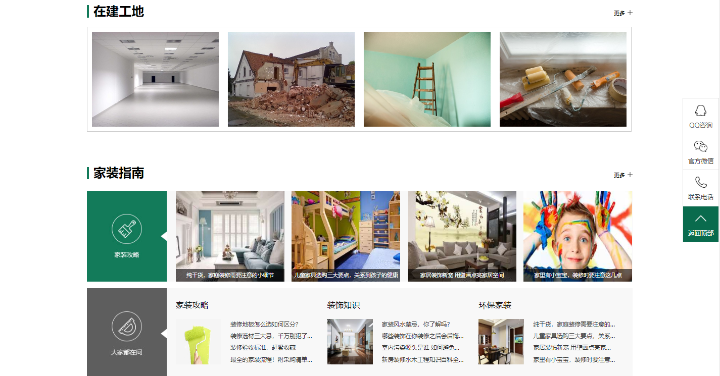 ScreenShot_2026-10-19_164958_187.png